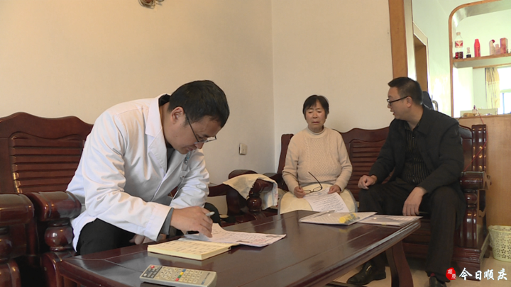 微信图片_2025-11-13_092836_979.png