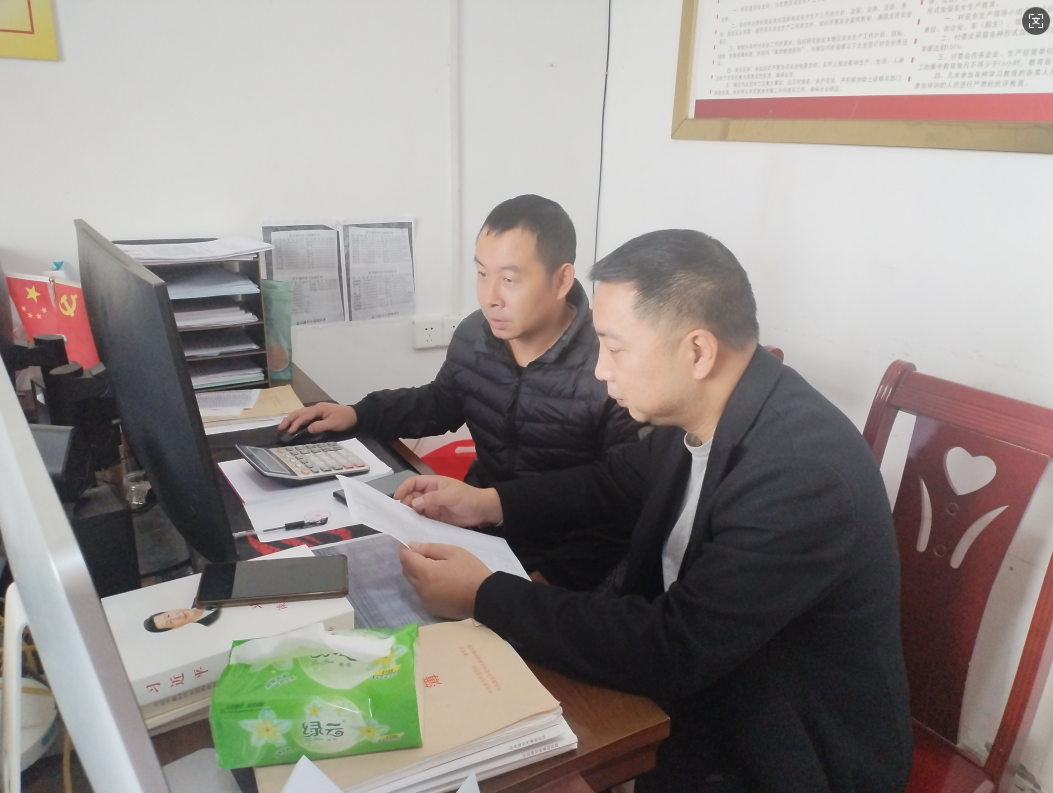 微信图片_2025-11-14_165608_219.png