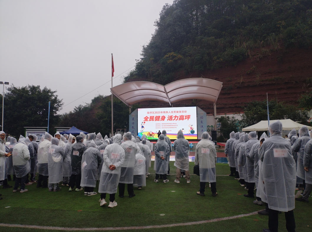微信图片_2025-11-18_153809_761.png