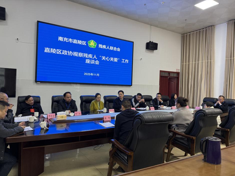 微信图片_2025-11-24_092309_224.png