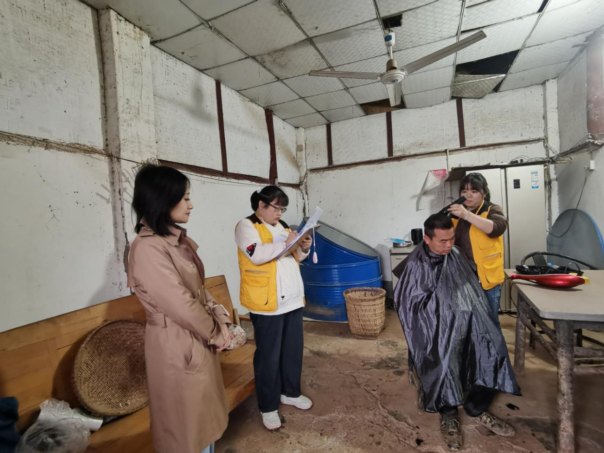 微信图片_2025-11-24_092948_446.png