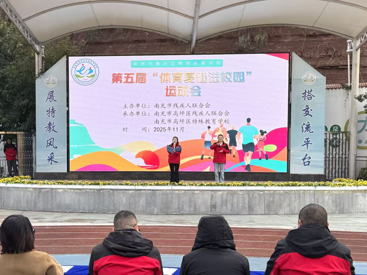 微信图片_2025-11-24_093320_621.png