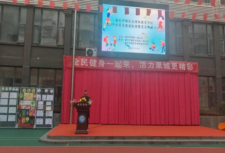 微信图片_2025-11-25_090018_556.png