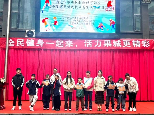 微信图片_2025-11-25_090046_524.png