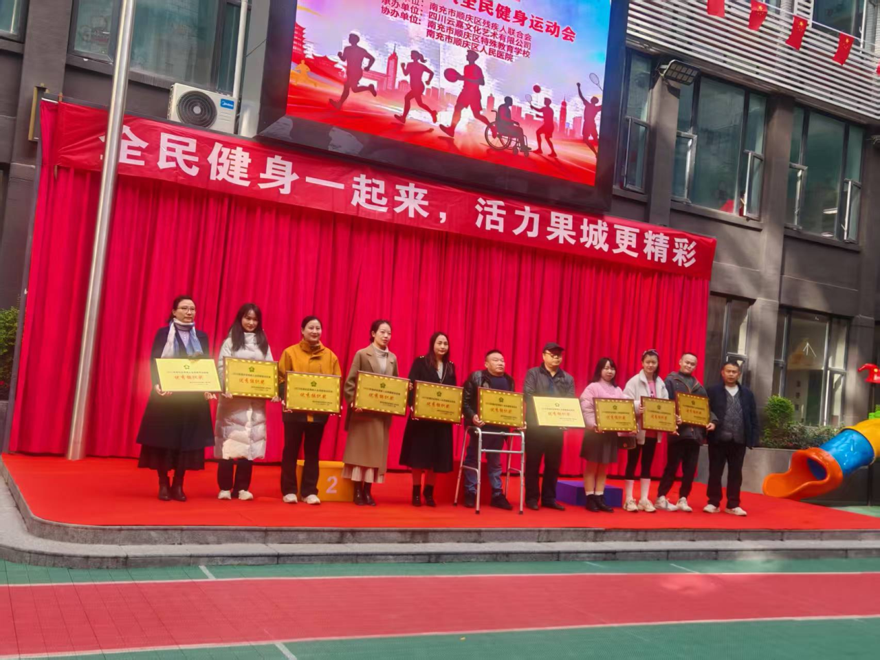 微信图片_2025-11-25_091737_460.png