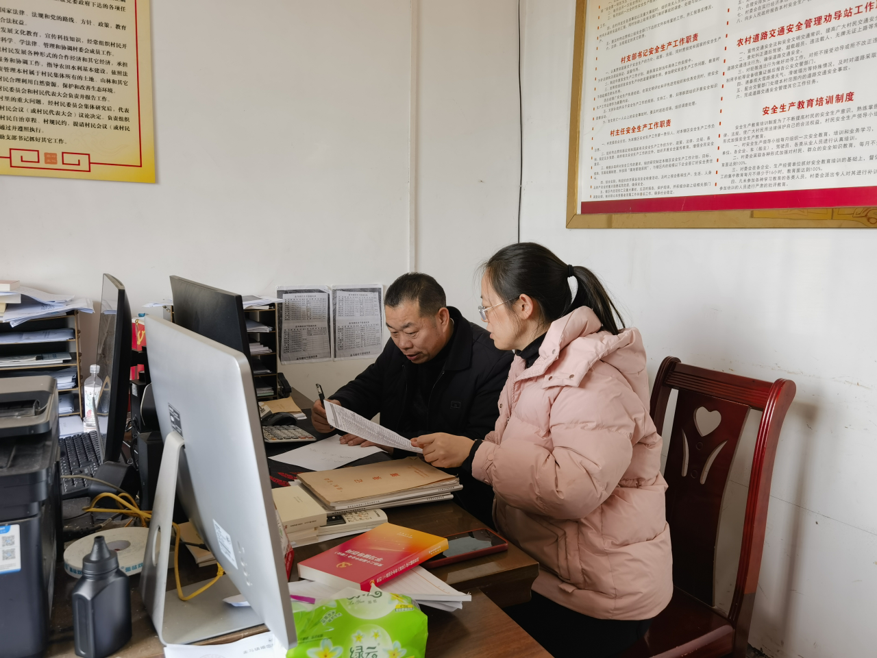 微信图片_2025-11-27_144739_542.png