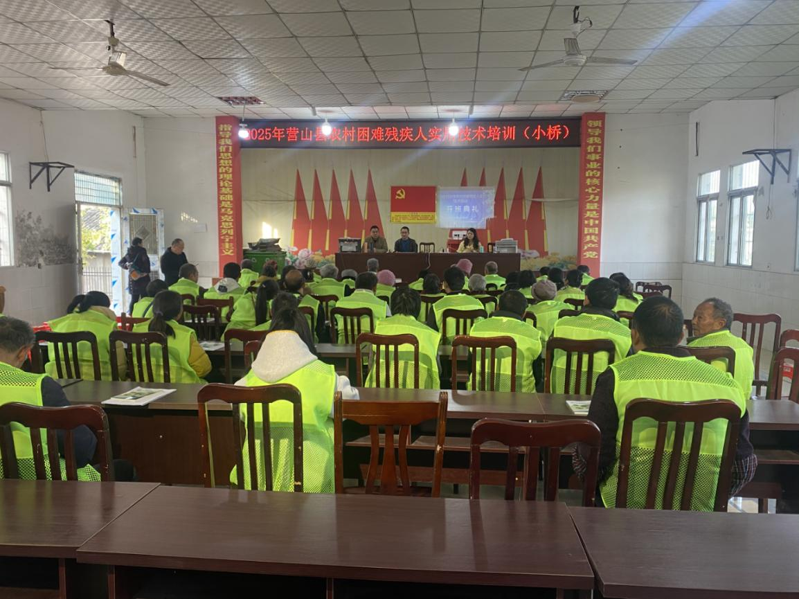 微信图片_2025-11-27_145720_175.png