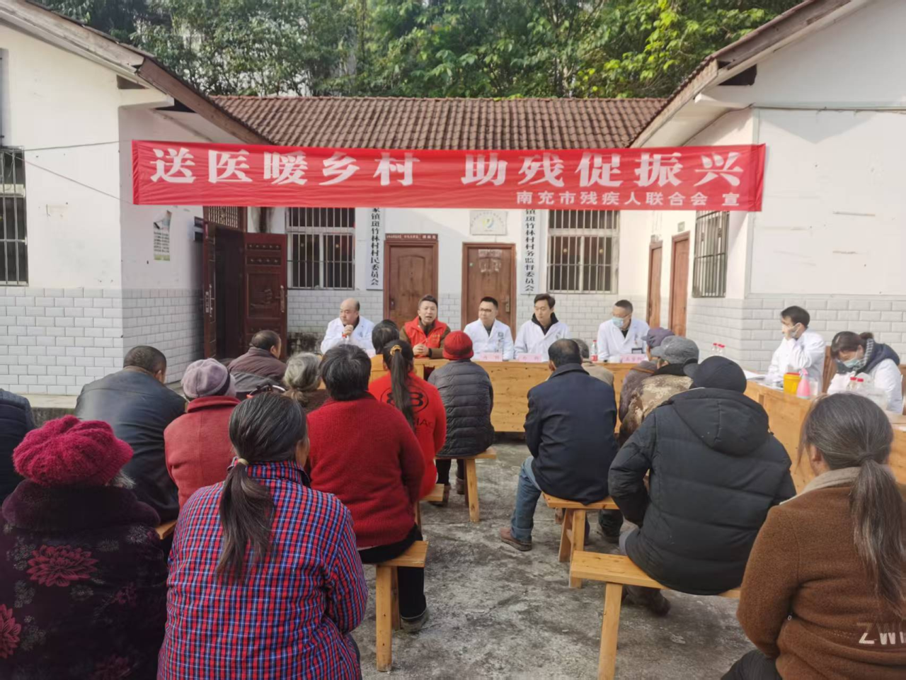 微信图片_2025-11-28_161843_146.png