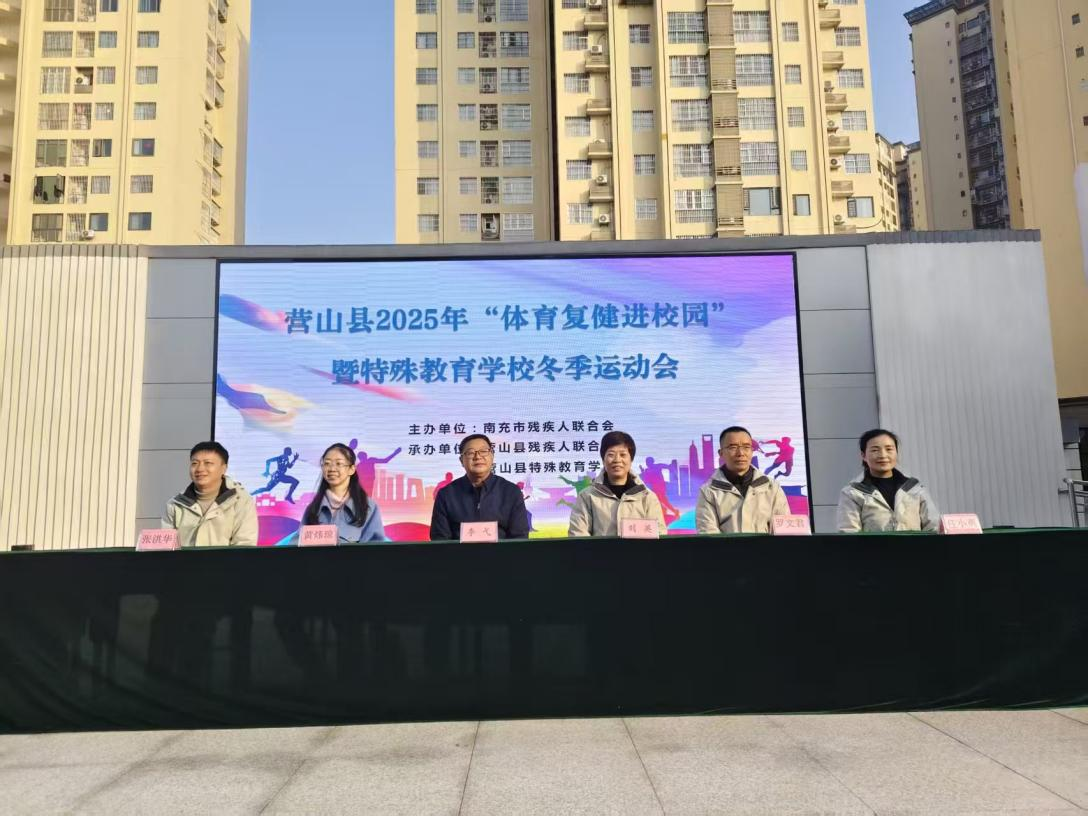 微信图片_2025-12-01_171643_221.png