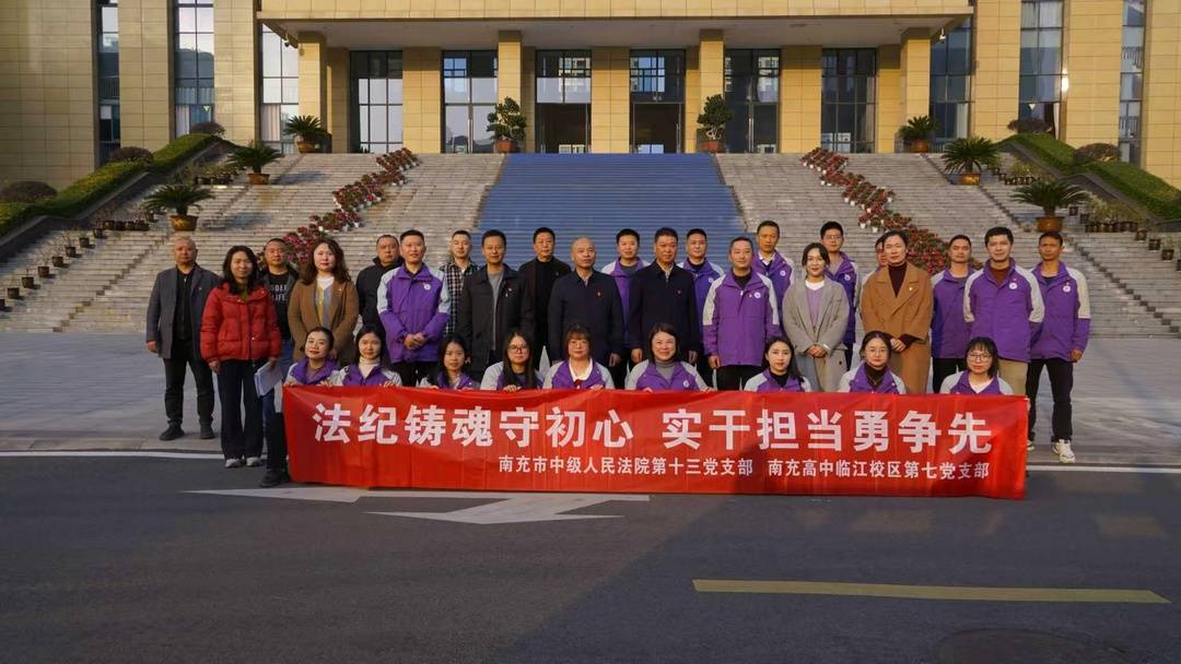 微信图片_2025-12-03_093305_805.jpg
