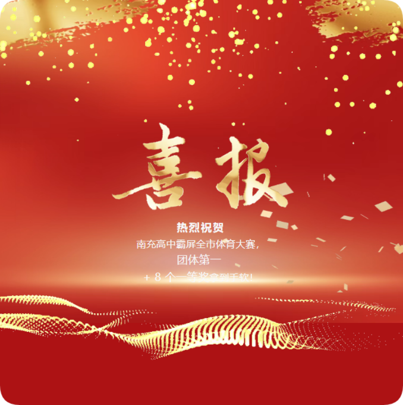 fac04034-2d7f-495b-8b7c-2d823c5a61fa.png