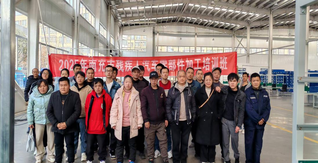 微信图片_2025-12-03_100132_977.png