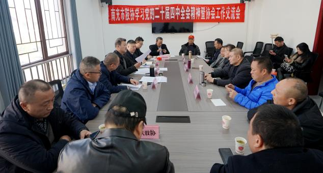 微信图片_2025-12-03_102149_909.png