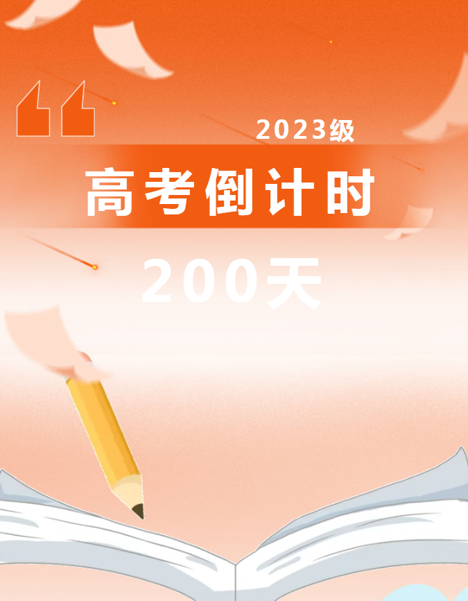 ScreenShot_2025-12-05_092334_107.png