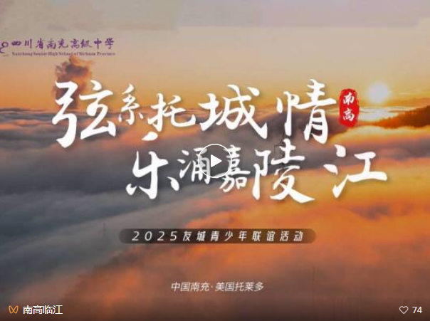 ScreenShot_2025-12-05_150418_692.png