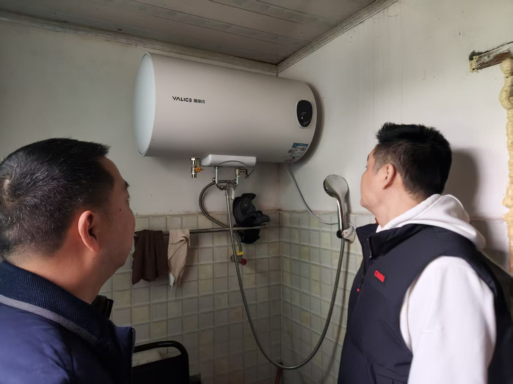 微信图片_2025-12-08_152907_515.png