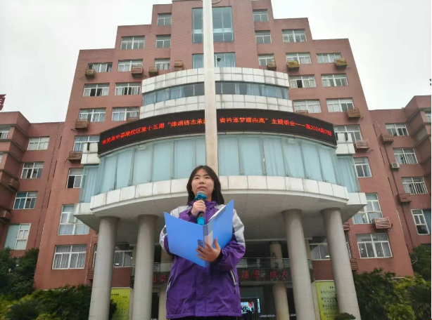ScreenShot_2025-12-11_085211_850.png