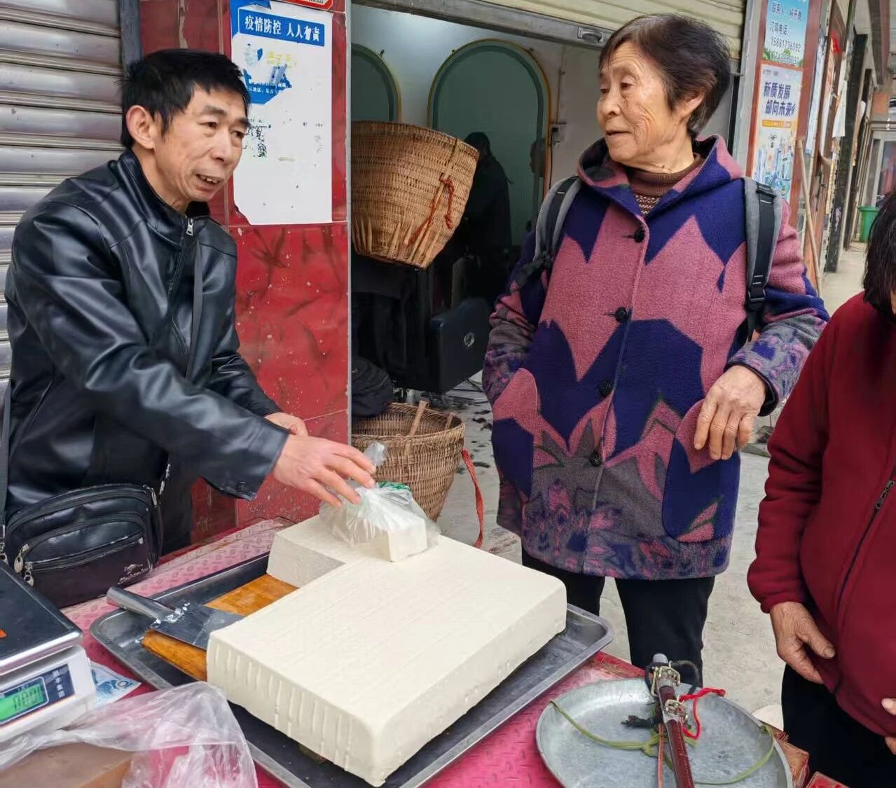 微信图片_2025-12-11_095554_583.jpg