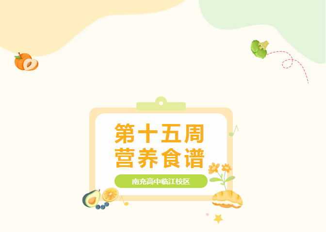 ScreenShot_2025-12-12_092756_427.png