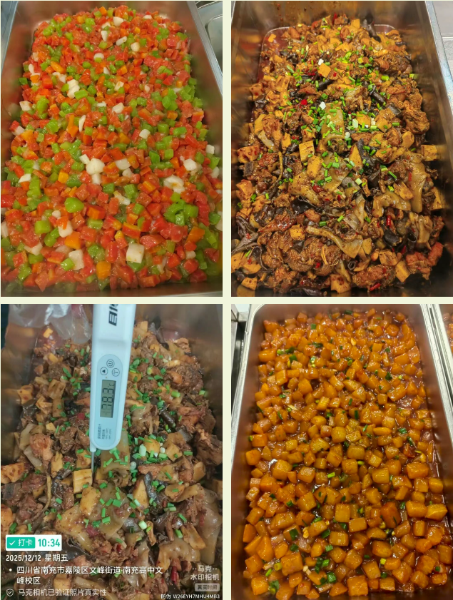 ScreenShot_2025-12-15_155745_159.png