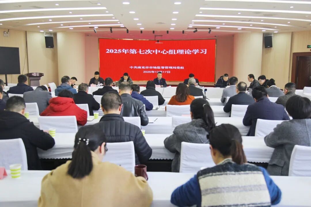 微信图片_2025-12-22_092621_333.jpg