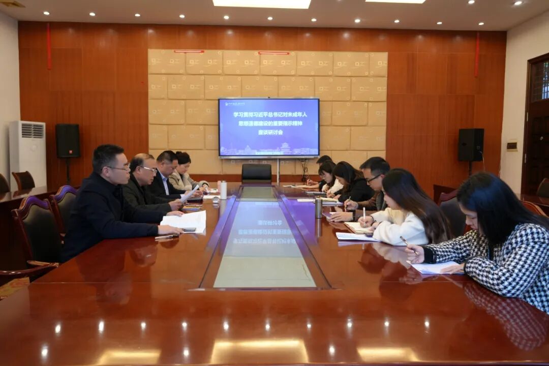 微信图片_2025-12-22_103332_632.jpg