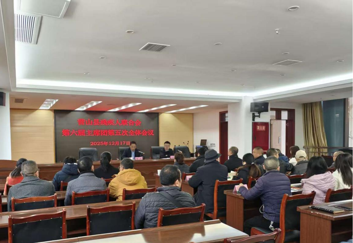 微信图片_2025-12-22_153703_647.png