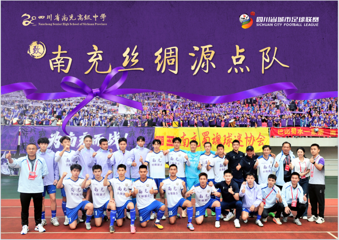 微信图片_2026-02-02_090703_005.png