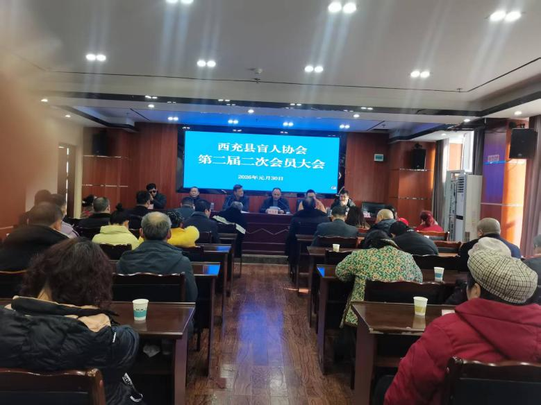 微信图片_2026-02-02_105836_621.png