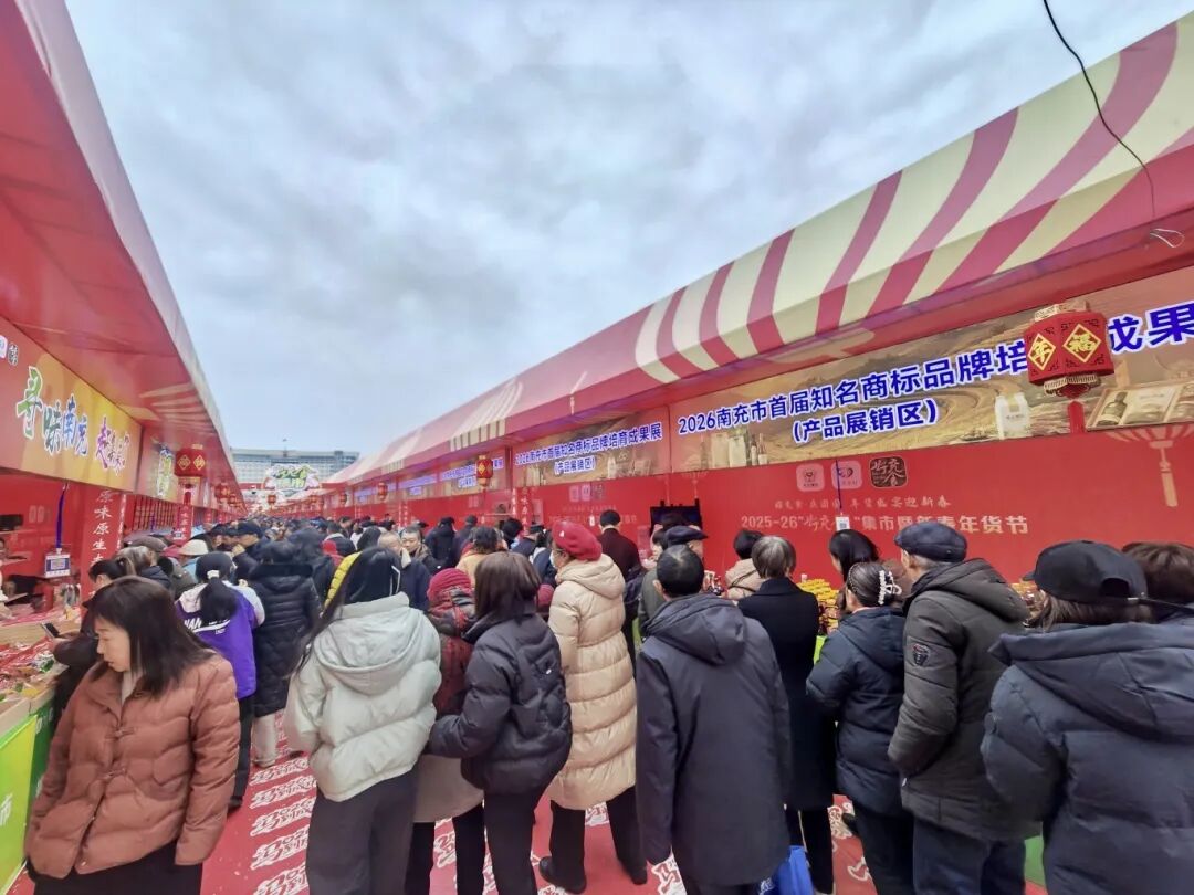 微信图片_2026-02-03_093717_109.jpg