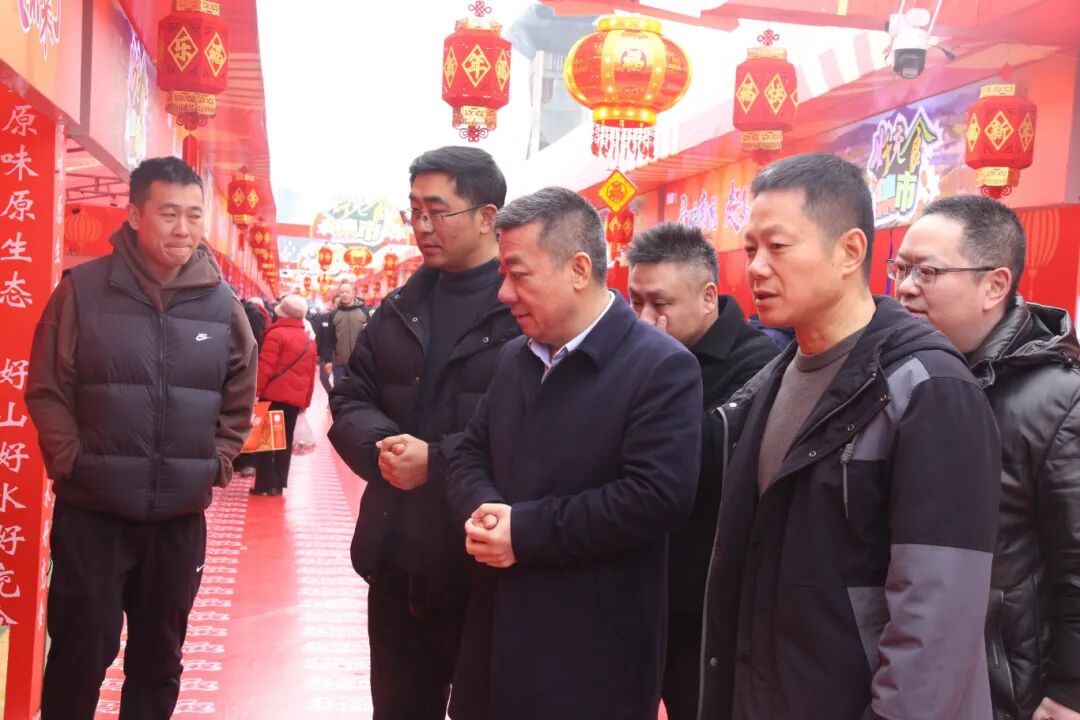 微信图片_2026-02-03_093723_503.jpg
