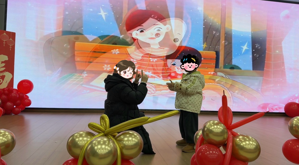微信图片_2026-02-03_113457_163.png