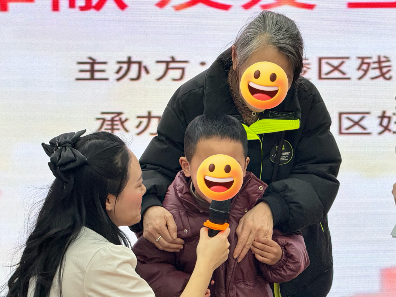 微信图片_2026-02-03_113503_670.png
