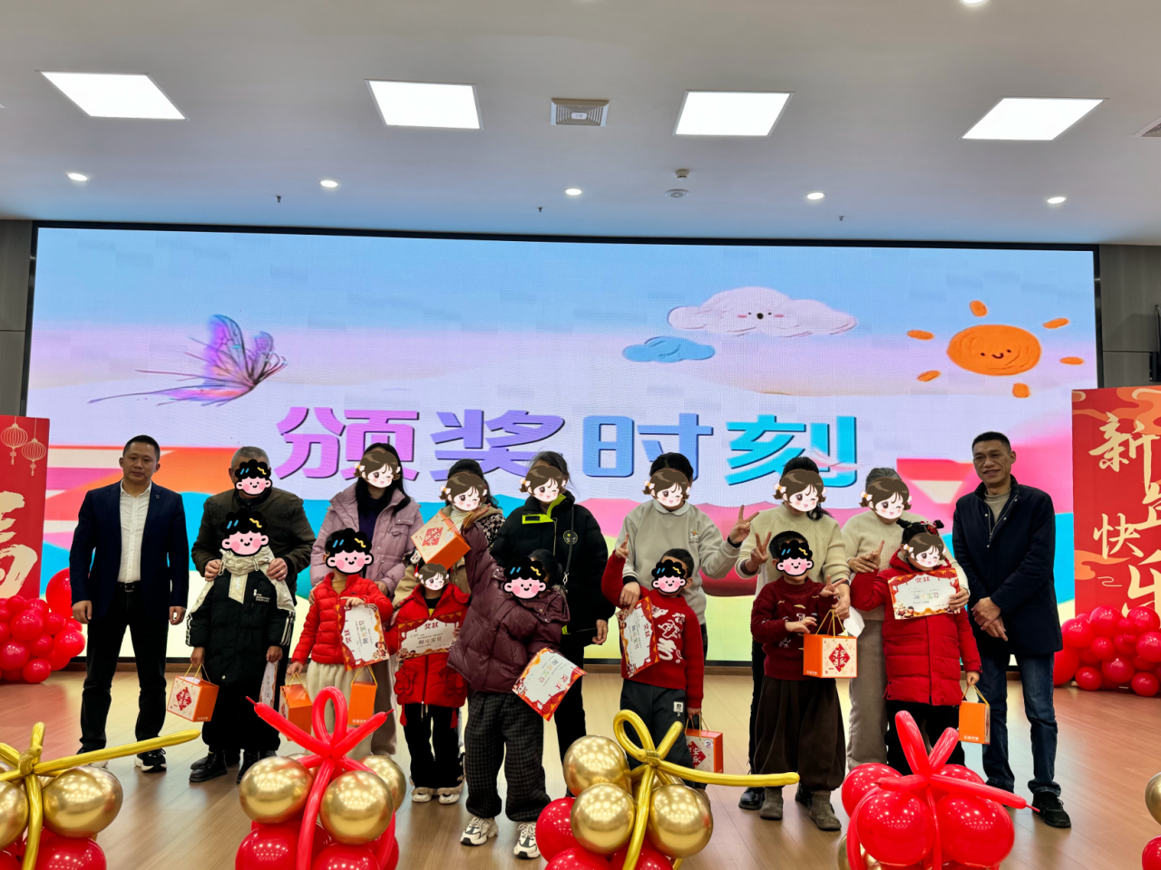 微信图片_2026-02-03_113510_523.png