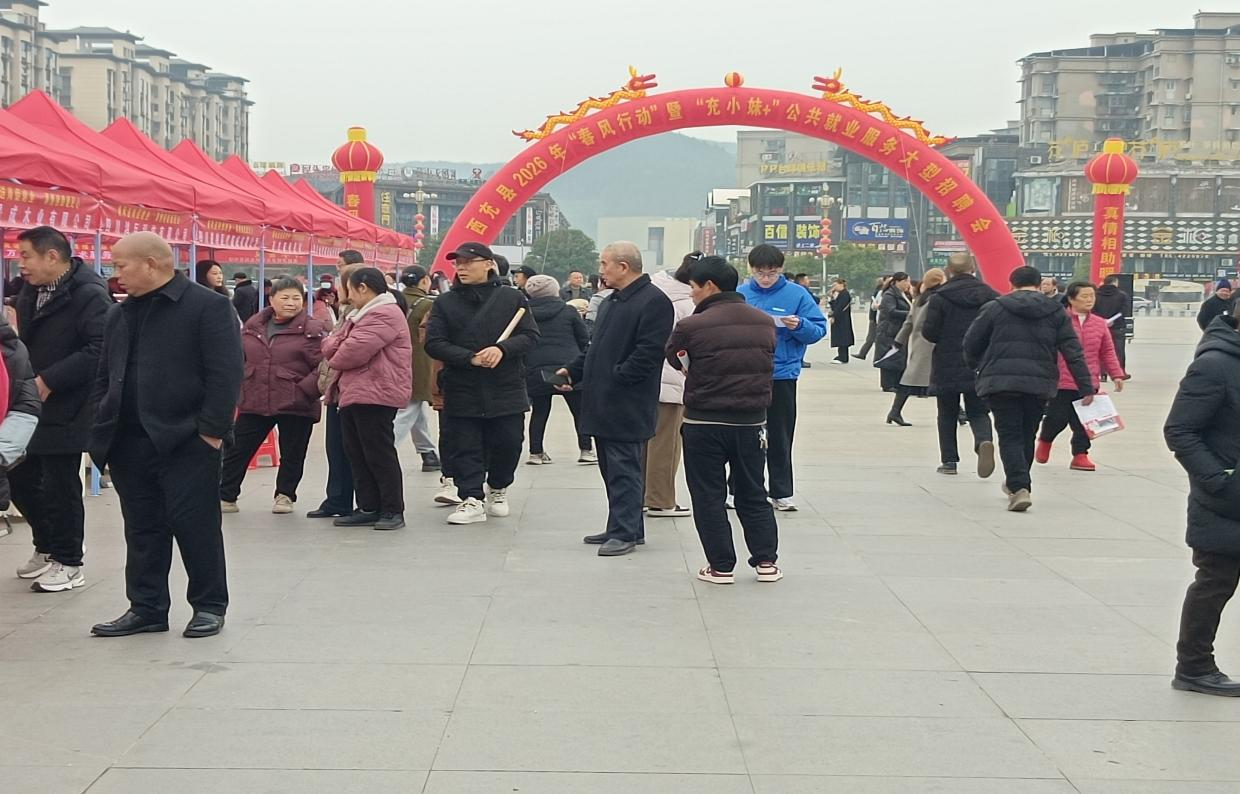 微信图片_2026-02-05_132344_137.png