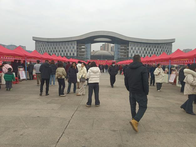 微信图片_2026-02-05_132351_248.png