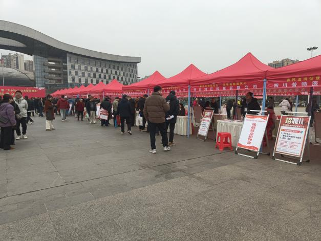 微信图片_2026-02-05_132356_529.png