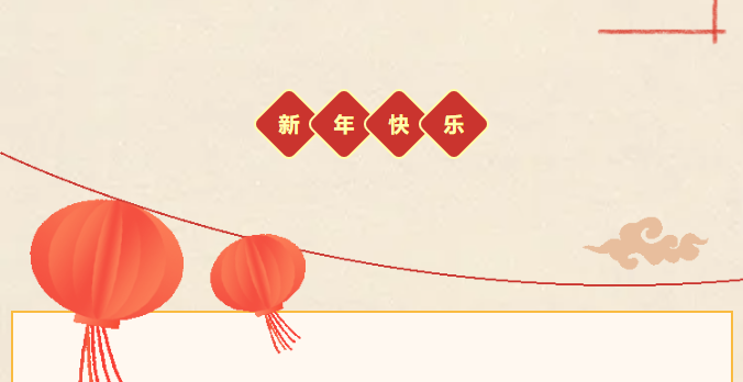 ScreenShot_2026-02-06_140133_626.png