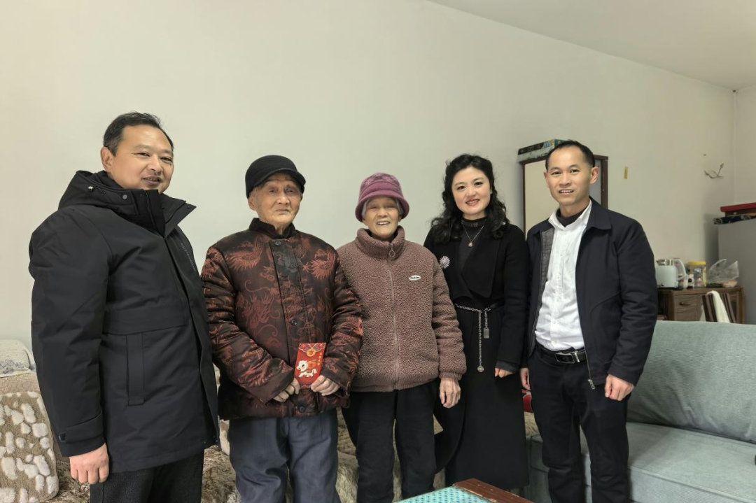 微信图片_2026-02-06_135949_424.png