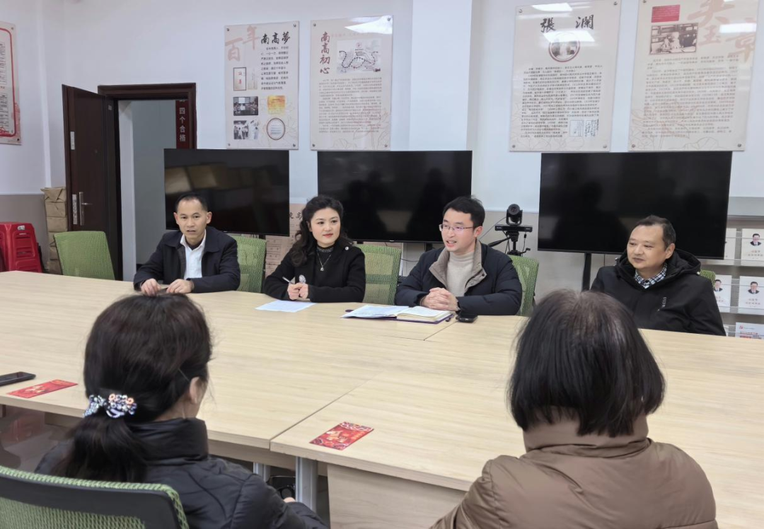 微信图片_2026-02-06_140004_346.png
