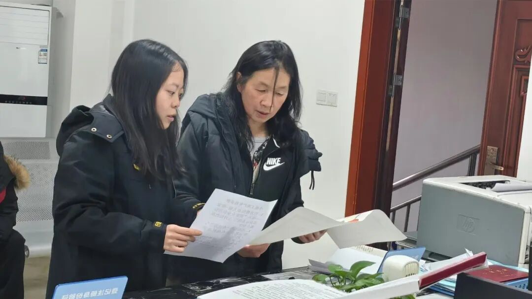微信图片_2026-02-09_093246_712.jpg