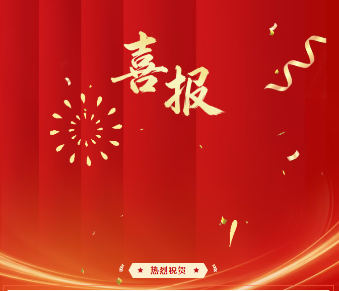 ScreenShot_2026-02-09_095822_123.png