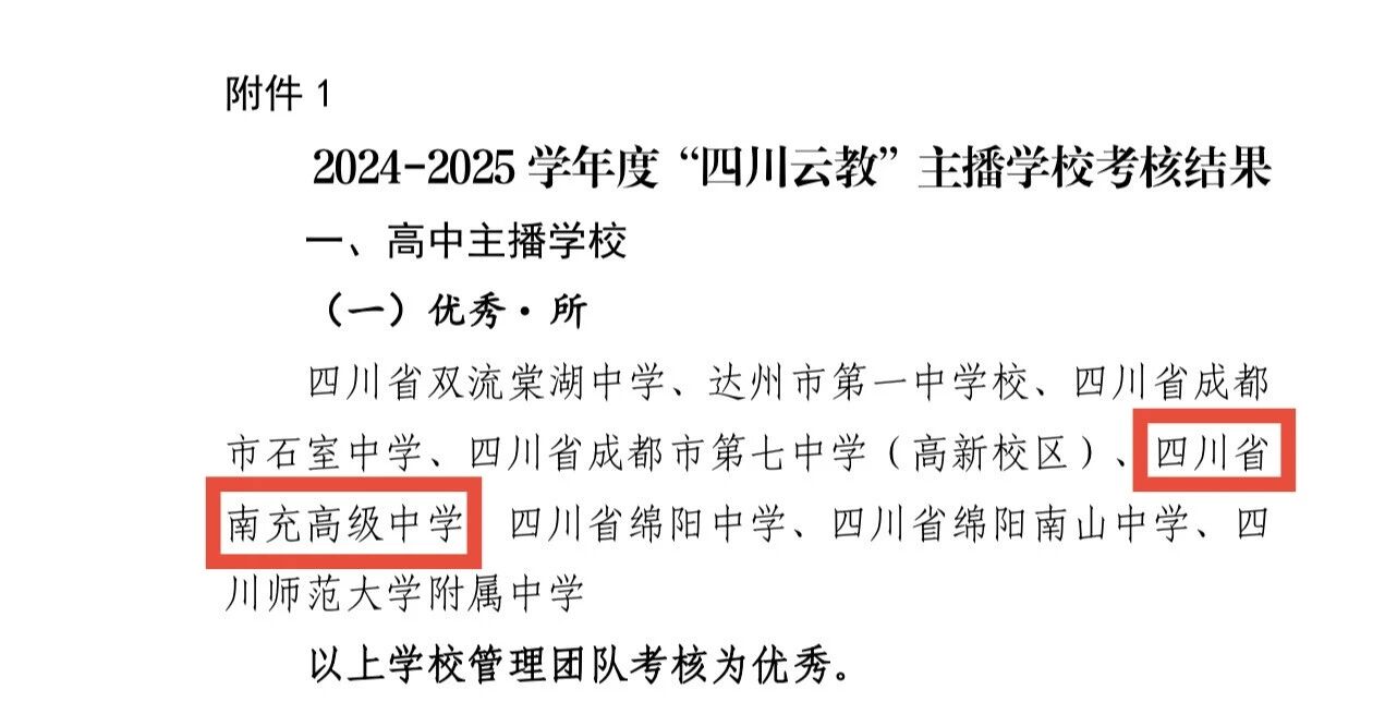 微信图片_2026-02-09_103623_475.jpg