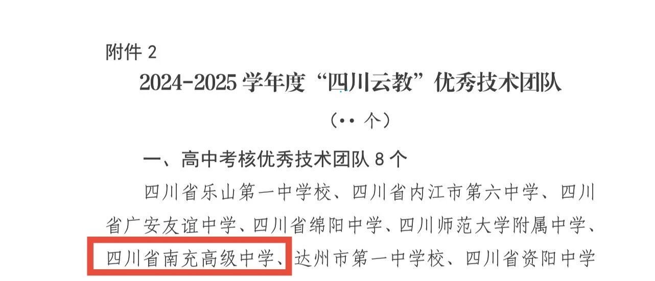 微信图片_2026-02-09_103628_184.jpg