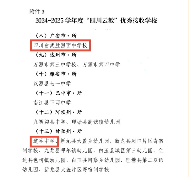 工.png