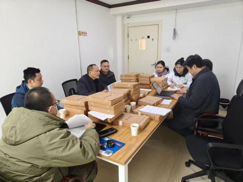 微信图片_2026-02-09_105541_137.png