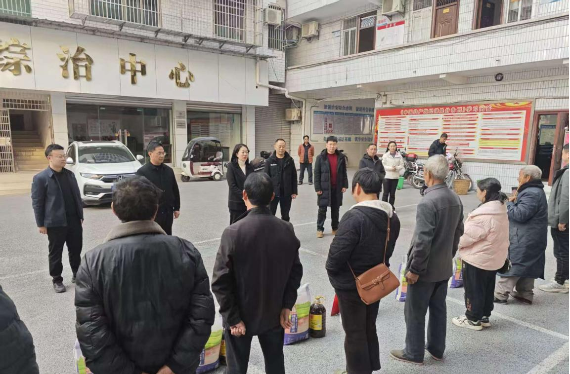 微信图片_2026-02-09_105915_404.png