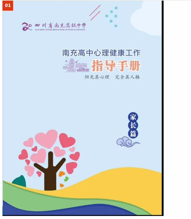 ScreenShot_2026-02-25_163041_296.png