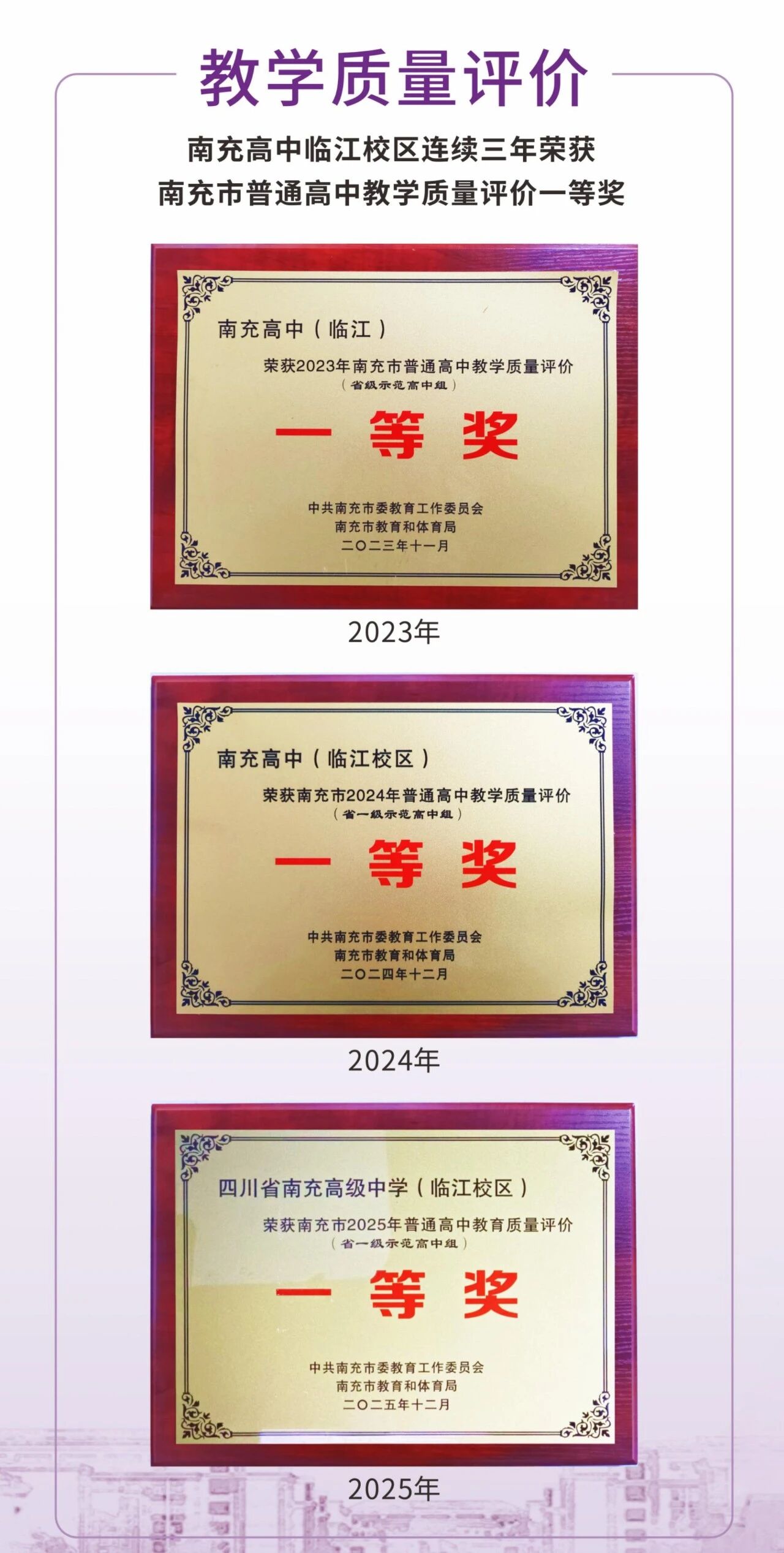 微信图片_2026-02-25_172059_167.jpg