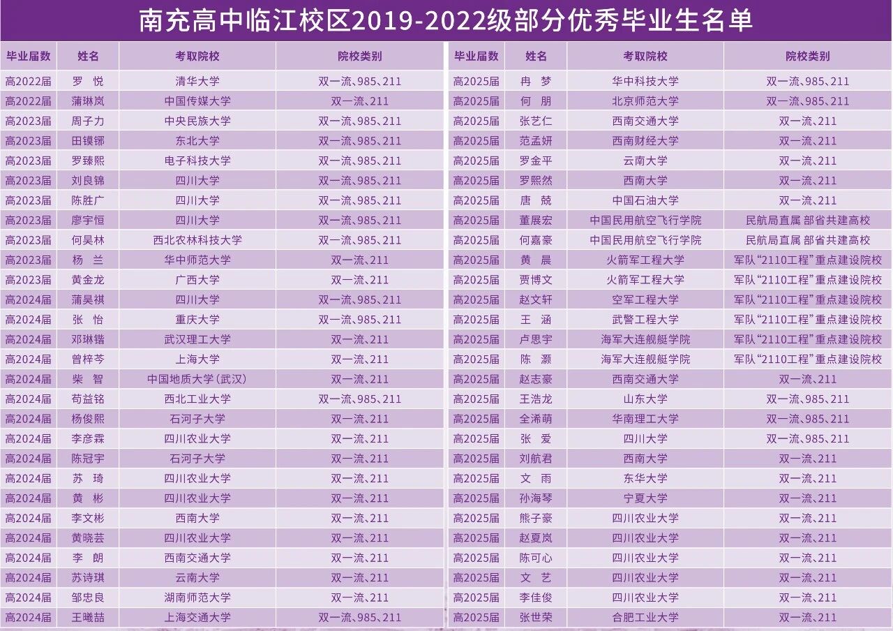 微信图片_2026-02-25_172116_775.jpg